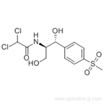 Thiamphenicol CAS 15318-45-3